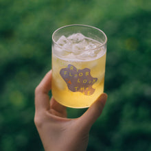 Load image into Gallery viewer, Every Floor Looks The Same - Purple Glass Cup